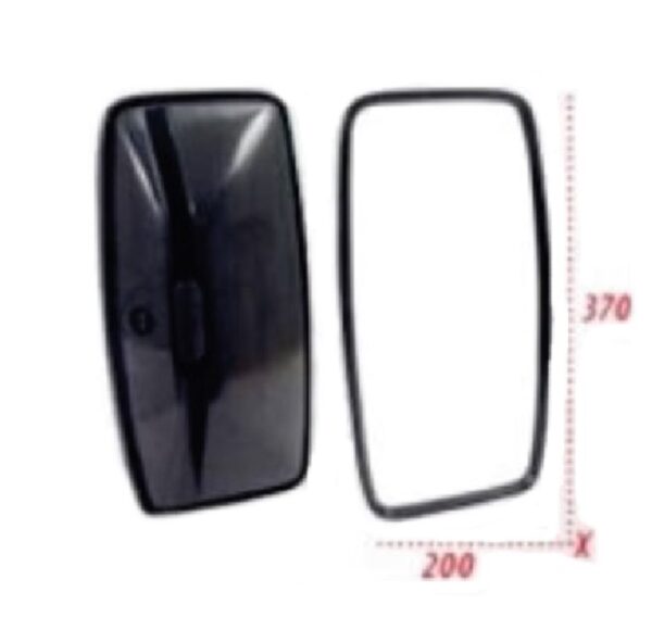 12238 RETROVISOR