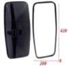 12241 RETROVISOR
